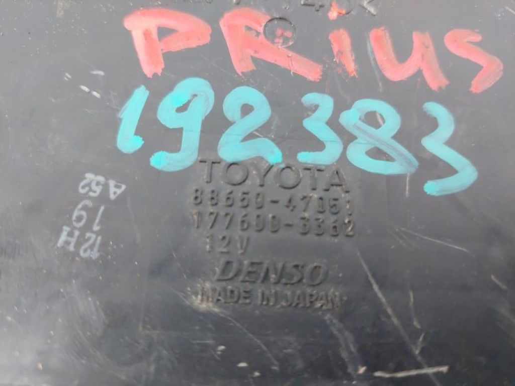 88650-47051 | Блок электронный TOYOTA PRIUS - 20 03-11 - Фото 3