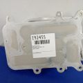 25620-D3000 | Радиатор АКПП HYUNDAI TUCSON TL 15-20 - Превью 2