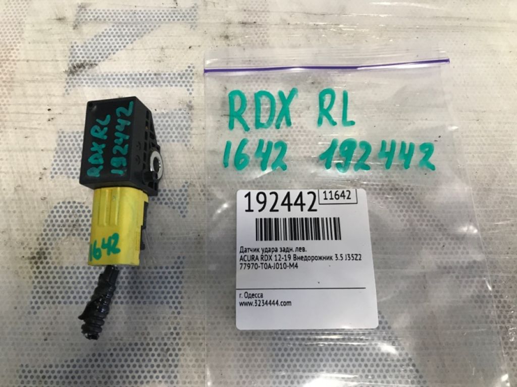 77970-T0A-J01 | Датчик удару задн. лів. ACURA RDX 12-19 - Фото 2