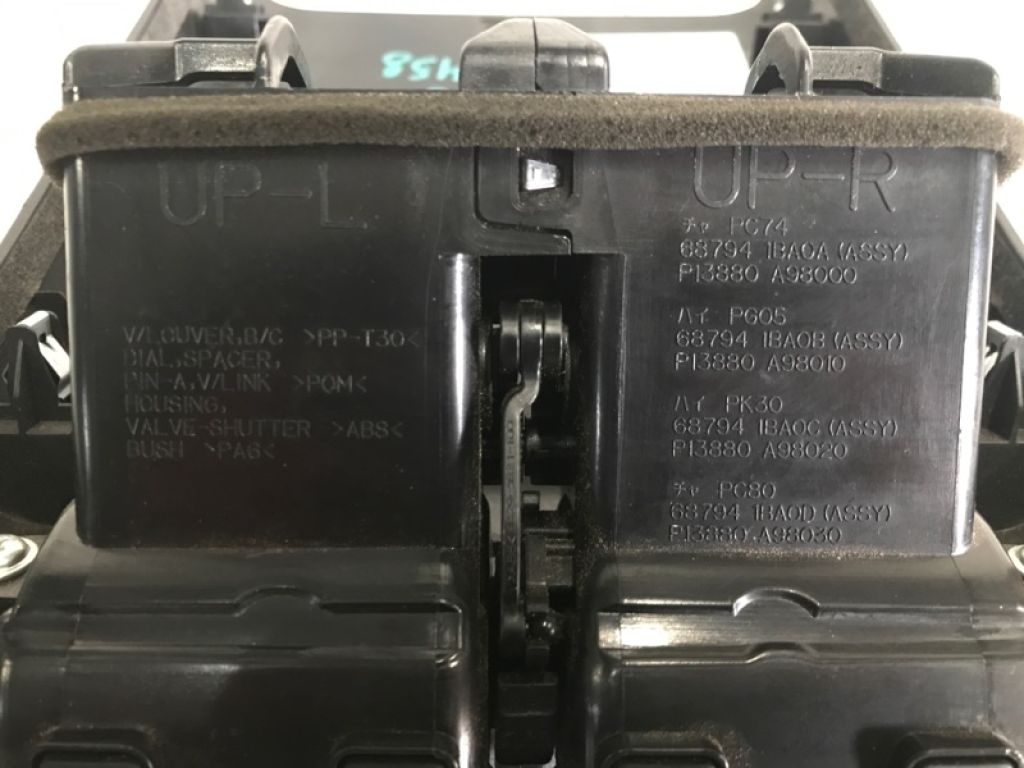 68794-1BA0A | Дефлектор воздушный INFINITI FX/QX70 S51 08-17 - Фото 3