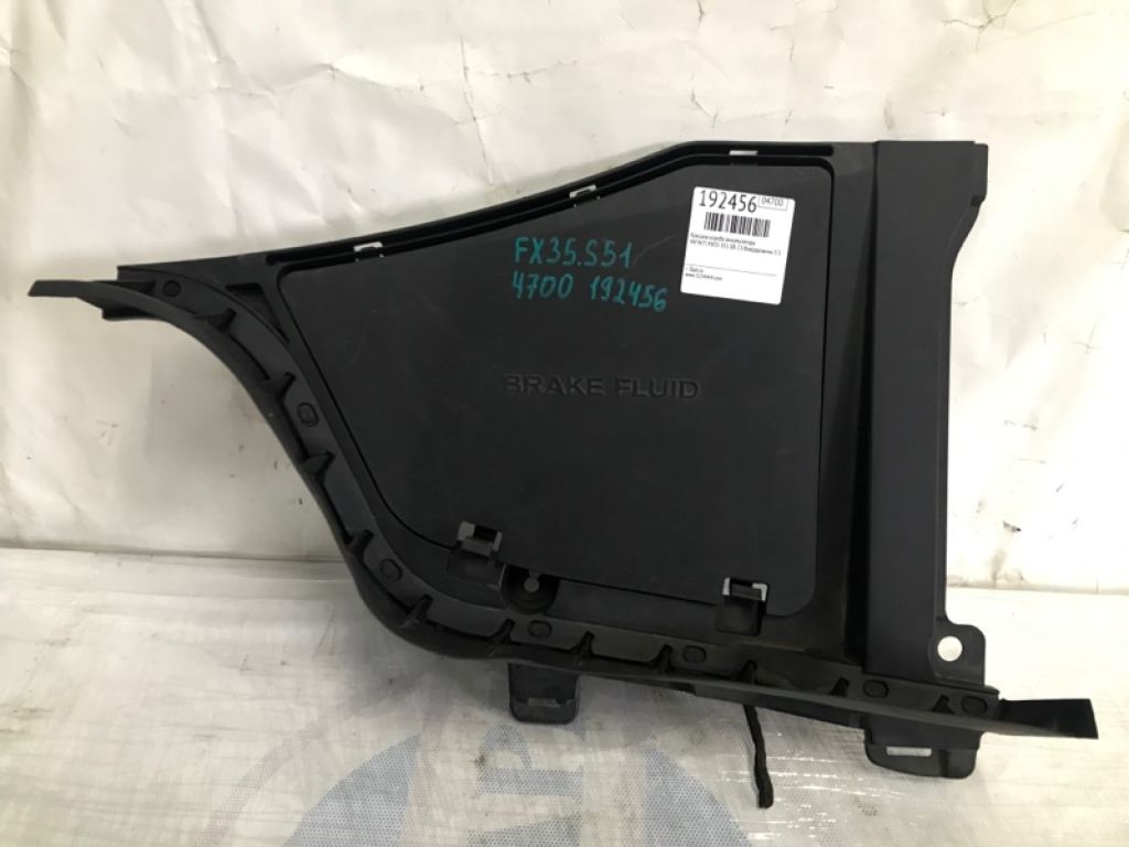 64895 1CA0A | Крышка аккумулятора INFINITI FX/QX70 S51 08-17