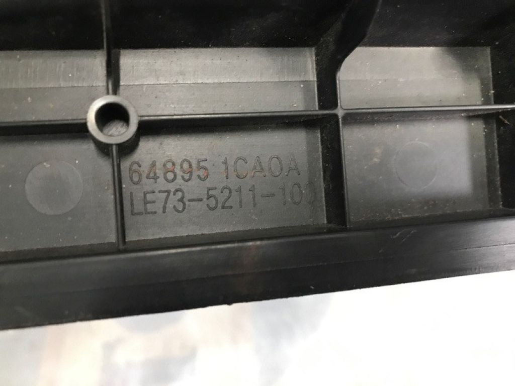 64895 1CA0A | Крышка аккумулятора INFINITI FX/QX70 S51 08-17 - Фото 3