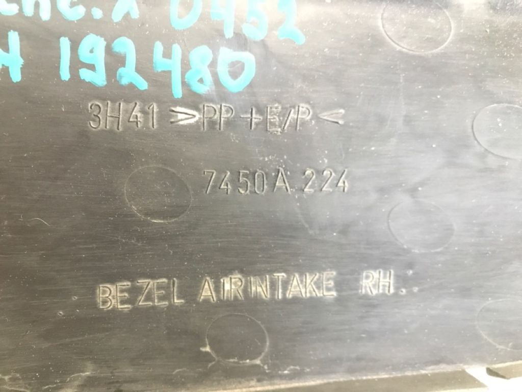 7450A224 | Заглушка ПТФ передн. прав. MITSUBISHI LANCER X 10 07-15 - Фото 4