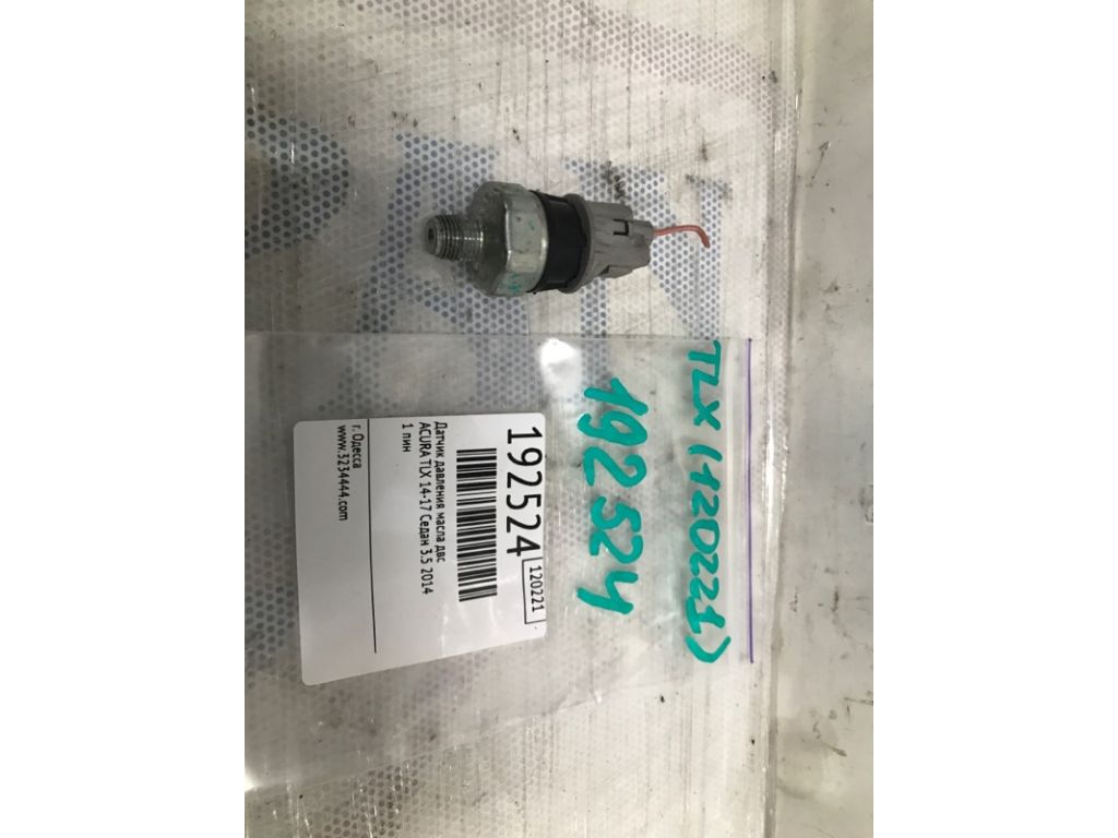 37241-RNA-A01 | Датчик давления масла ДВС ACURA TLX 14-17 - Фото 3