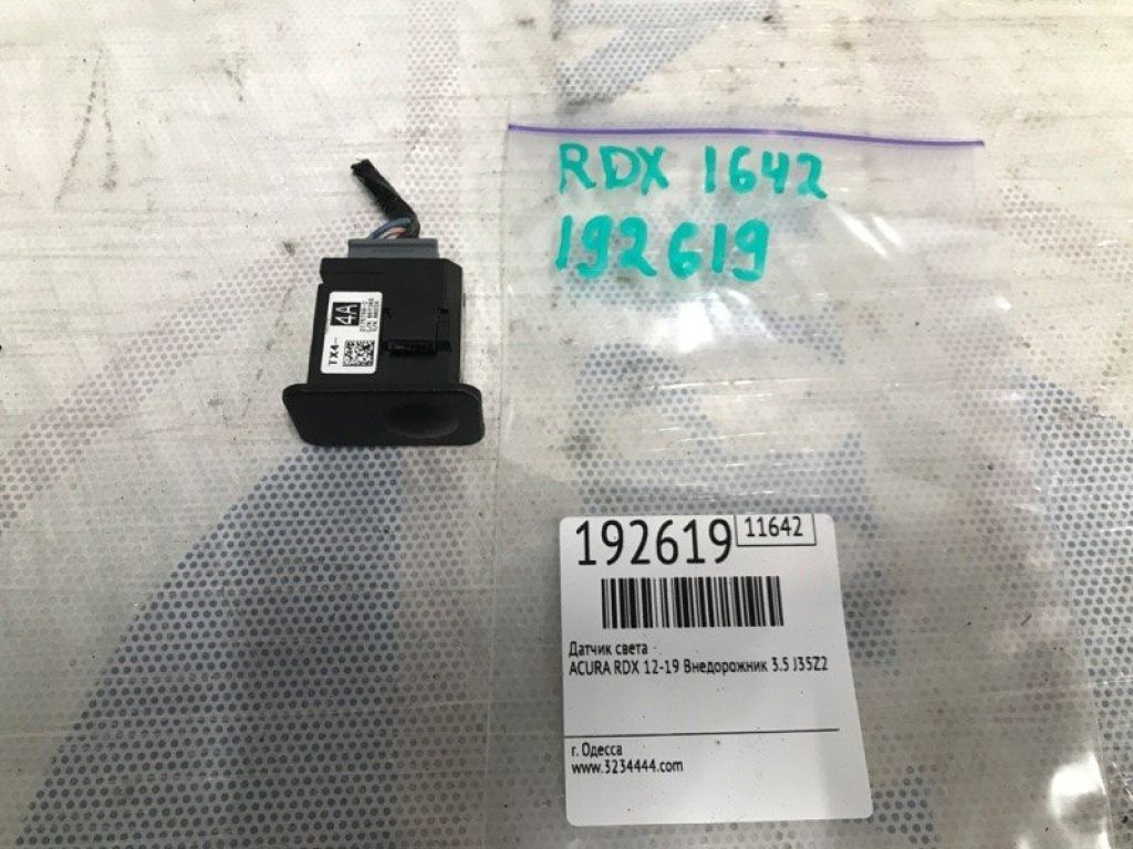 39860-TX4-A02 | Датчик света ACURA RDX 12-19 - Фото 3