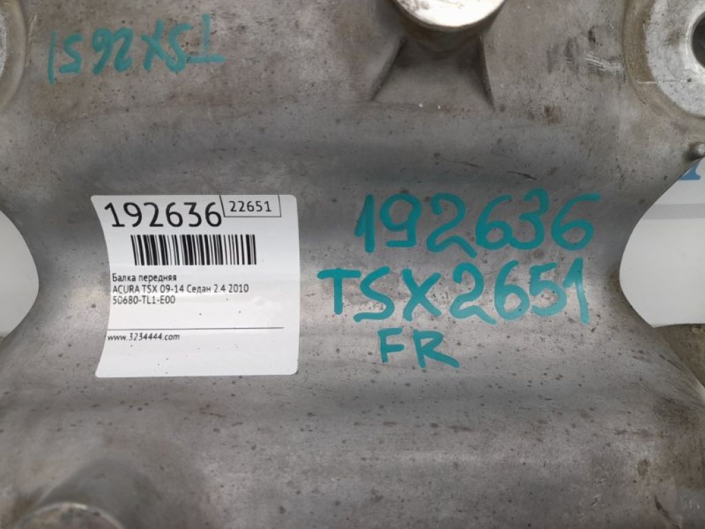 50680-TL1-E00 | Кріплення балки підвіски HONDA ACCORD CU8 / TSX 08-14 - Фото 2