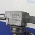 22448-5CA0A | Катушка зажигания INFINITI Q50 15-20 - Превью 3