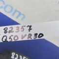 22448-5CA0A | Катушка зажигания INFINITI Q50 15-20 - Превью 2