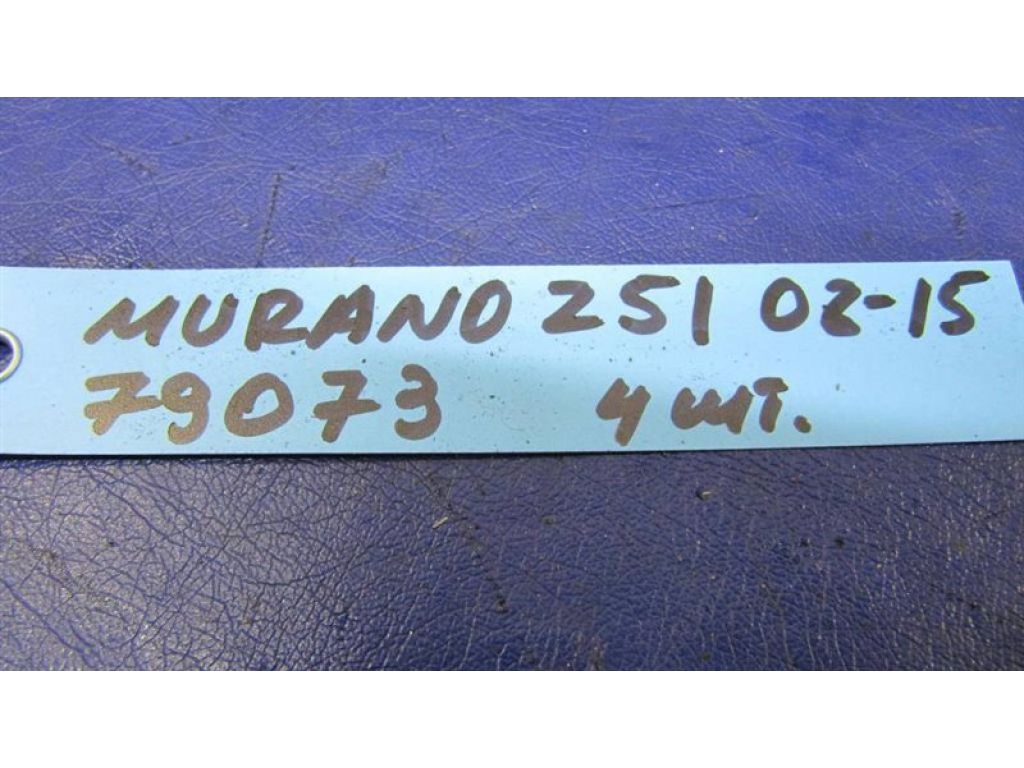 22448-JA00C | Катушка зажигания NISSAN MURANO Z51 07-14 - Фото 2