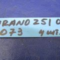 22448-JA00C | Катушка зажигания NISSAN MURANO Z51 07-14 - Превью 2