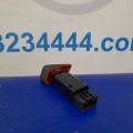 93790-3S000YHL | Кнопка аварийной сигнализации HYUNDAI SONATA YF 10-14 - Превью 2