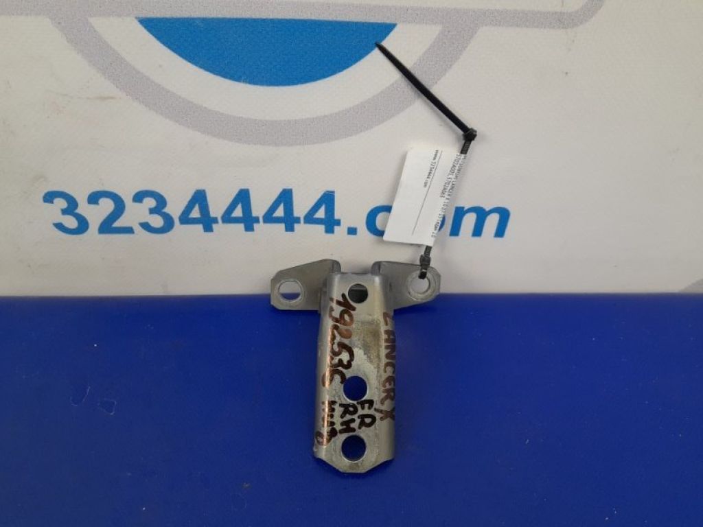 5702A005 | Петля двері нижня передн. прав. MITSUBISHI LANCER X 10 07-15