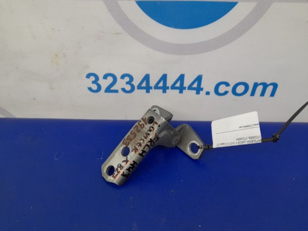 5702A006 | Петля двері нижня передн. лів. MITSUBISHI LANCER X 10 07-15 - Фото 3