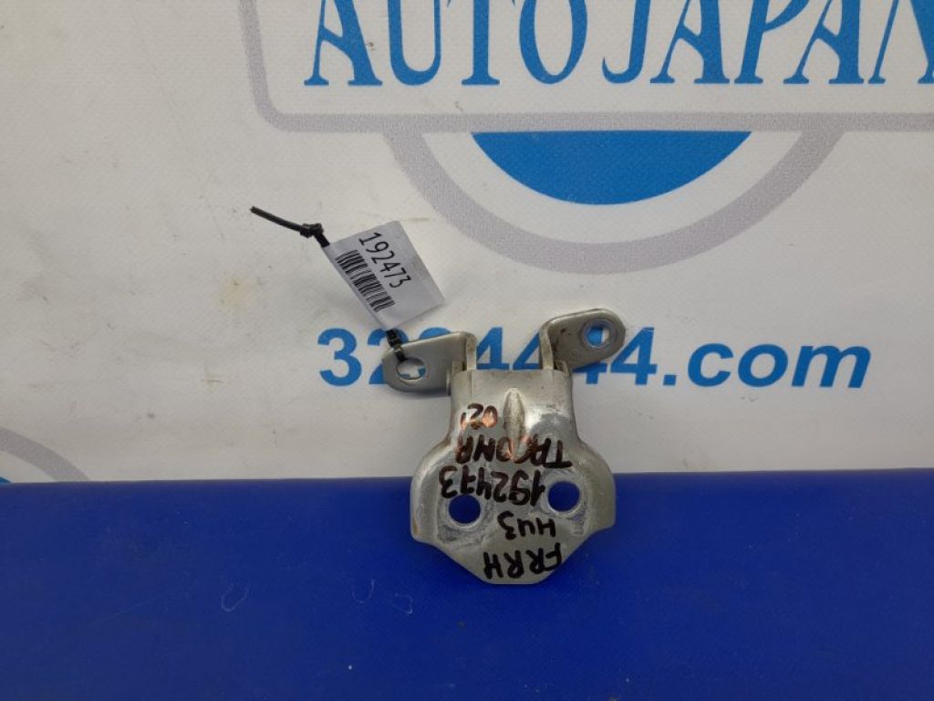 68730-04010 | Петля двери нижняя передн. прав. TOYOTA TACOMA 02-04