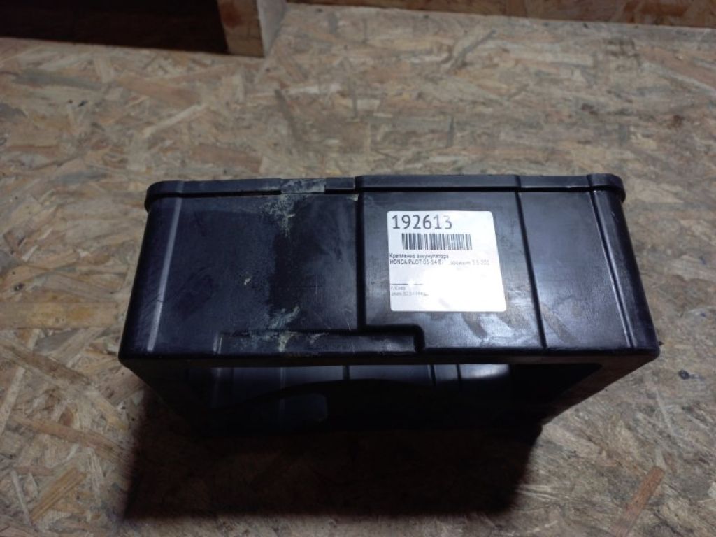31521-SZA-A00 | Короб аккумулятора HONDA PILOT 08-15 - Фото 2
