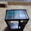 31521-SZA-A00 | Короб аккумулятора HONDA PILOT 08-15 - Превью 3