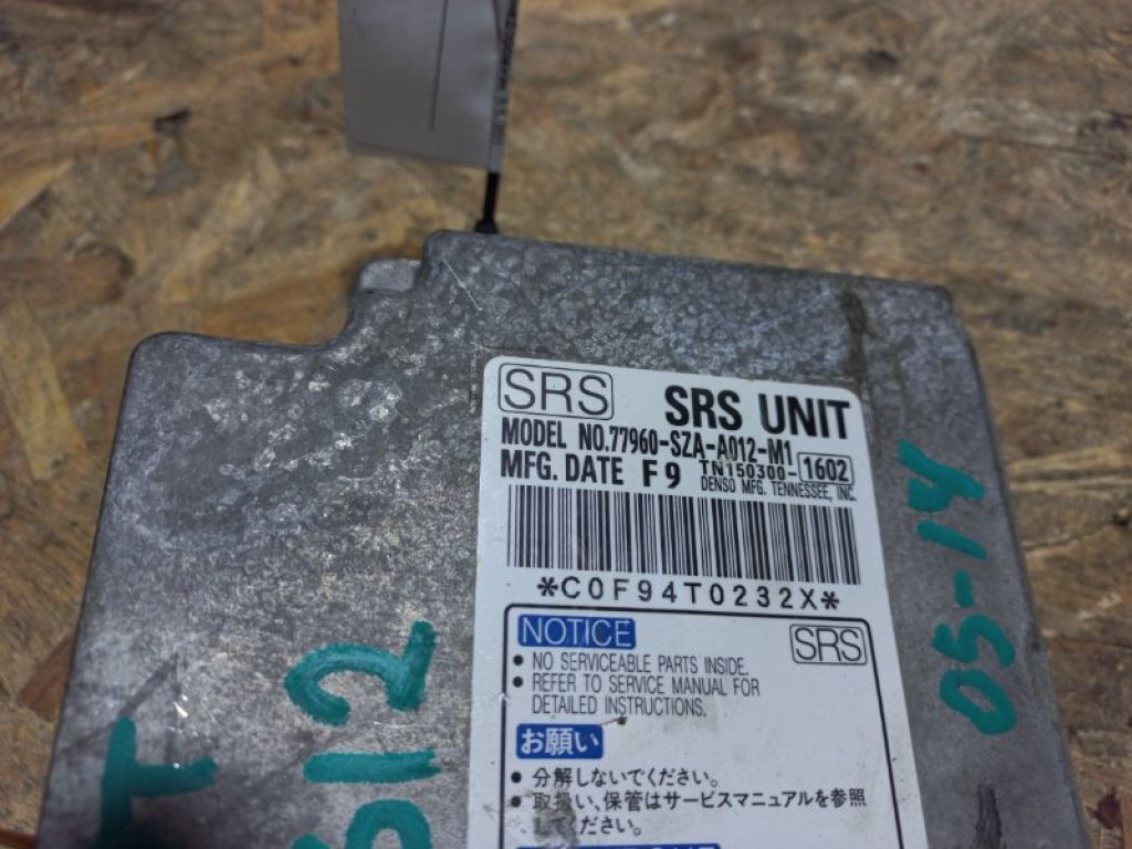 77960-SZA-A01 | Блок керування AIRBAG HONDA PILOT 08-15 - Фото 2