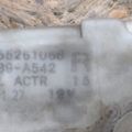 80502-BM665 | Замок двери передн. прав. NISSAN ALMERA 03-09 - Превью 5