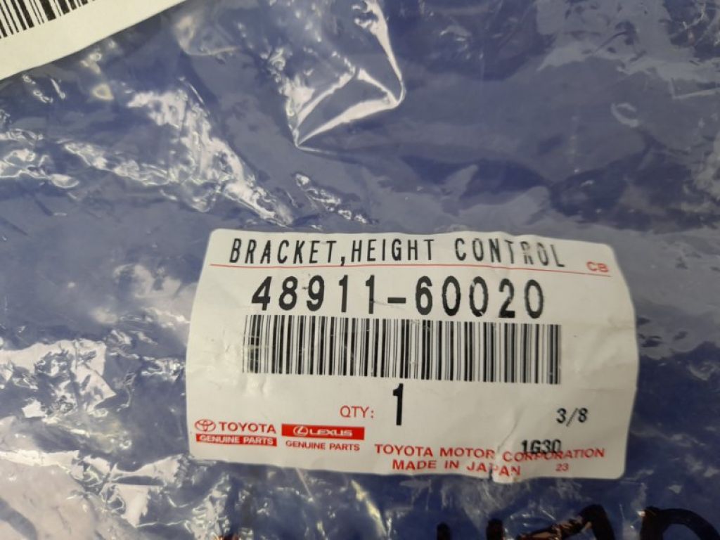 48911-60020 | Кронштейн кріплення компресора пневмопідвіски LEXUS GX470 02-09 - Фото 5