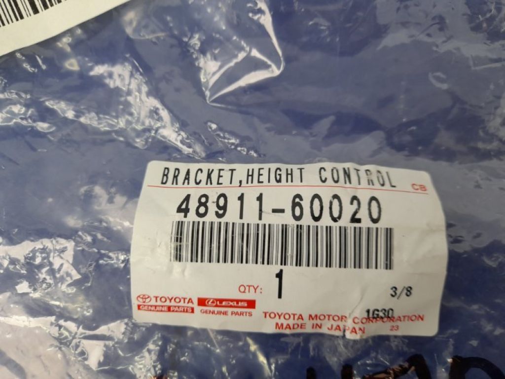 48911-60020 | Кронштейн крепления компрессора пневмоподвески LEXUS GX470 02-09 - Фото 5