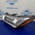 33150-TZ5-A51 | Фара передн. лев. ACURA MDX (YD3) 13-21 - Превью 2
