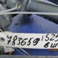 90919-02250 | Катушка зажигания LEXUS IS250/350 05-13 - Превью 2