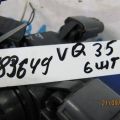 22448-AL615 | Катушка зажигания INFINITI M35/M45 04-10 - Превью 2