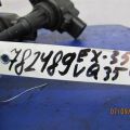 22448-JA10C | Катушка зажигания INFINITI EX35(37) 07-12 - Превью 2