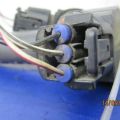 1832A016 | Катушка зажигания MITSUBISHI OUTLANDER XL 05-13 - Превью 3