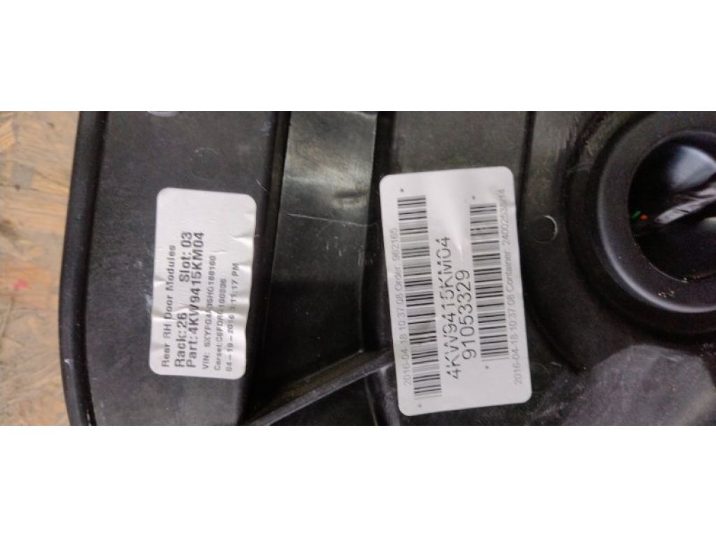 83481-C6000 | Стеклоподъемник задн. прав. KIA SORENTO UM 14- - Фото 3