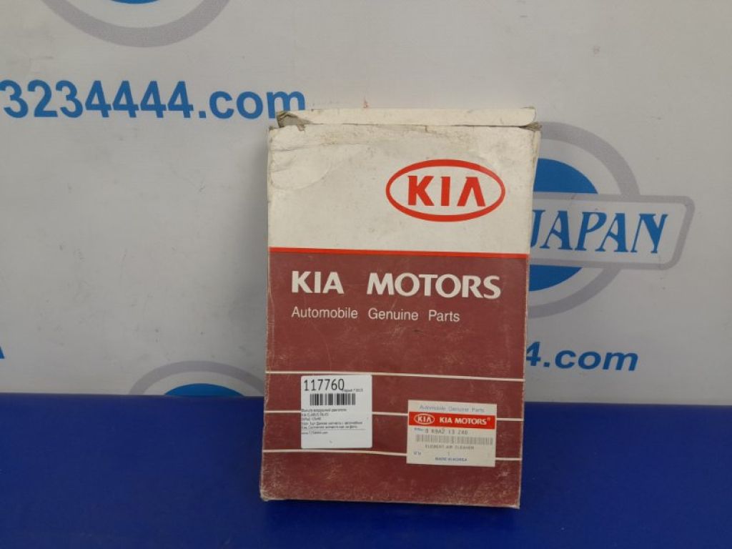 0K9A2-13Z40 | Фильтр воздушный KIA CLARUS 96-01 - Фото 3
