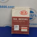 0K9A2-13Z40 | Фильтр воздушный KIA CLARUS 96-01 - Превью 3