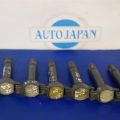 1832A016 | Котушка запалювання MITSUBISHI OUTLANDER XL 05-13 - Прев'ю 2