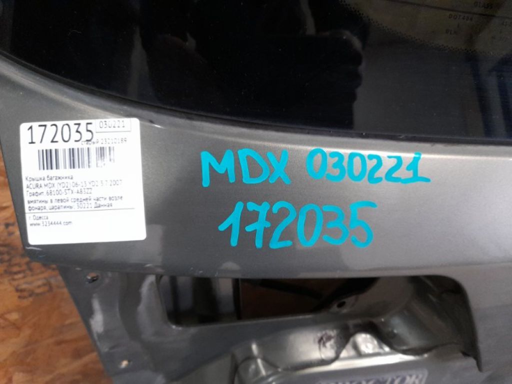 68100-STX-A83ZZ | Крышка багажника ACURA MDX (YD2) 06-13 - Фото 2