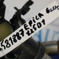 96414260 | Катушка зажигания CHEVROLET EPICA 06-13 - Превью 2