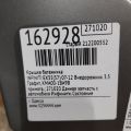 KMA00-1BA9B | Кришка багажника INFINITI EX35(37) 07-12 - Прев'ю 2