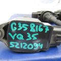 22448-JA10C | Катушка зажигания INFINITI G25/G35/G37/Q40 06-14 - Превью 2