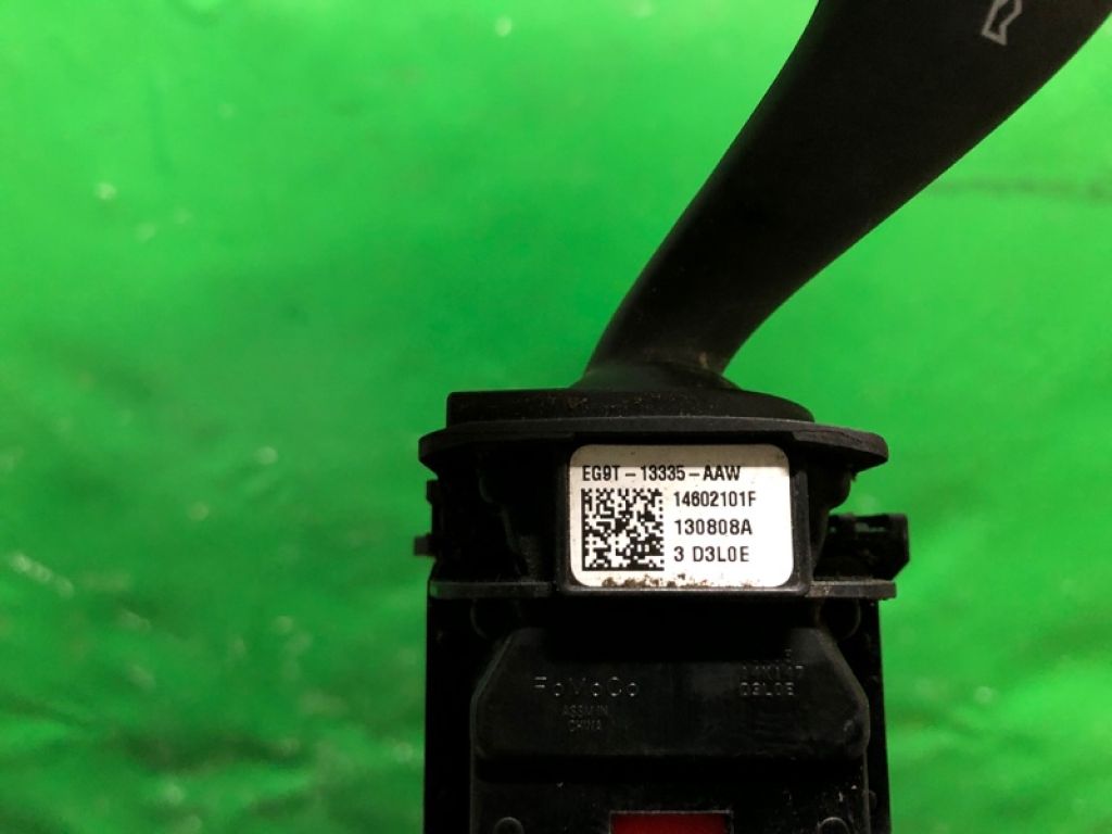 EG9T-13335-AAW | Підрульовий перемикач лів. FORD FUSION 14- - Фото 2