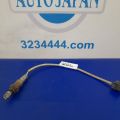 226A0-1KC0A | Лямбда зонд NISSAN MICRA 03-11