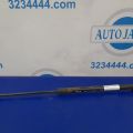90451-1AA0A | Амортизатор крышки багажника лев. NISSAN MURANO Z51 07-14