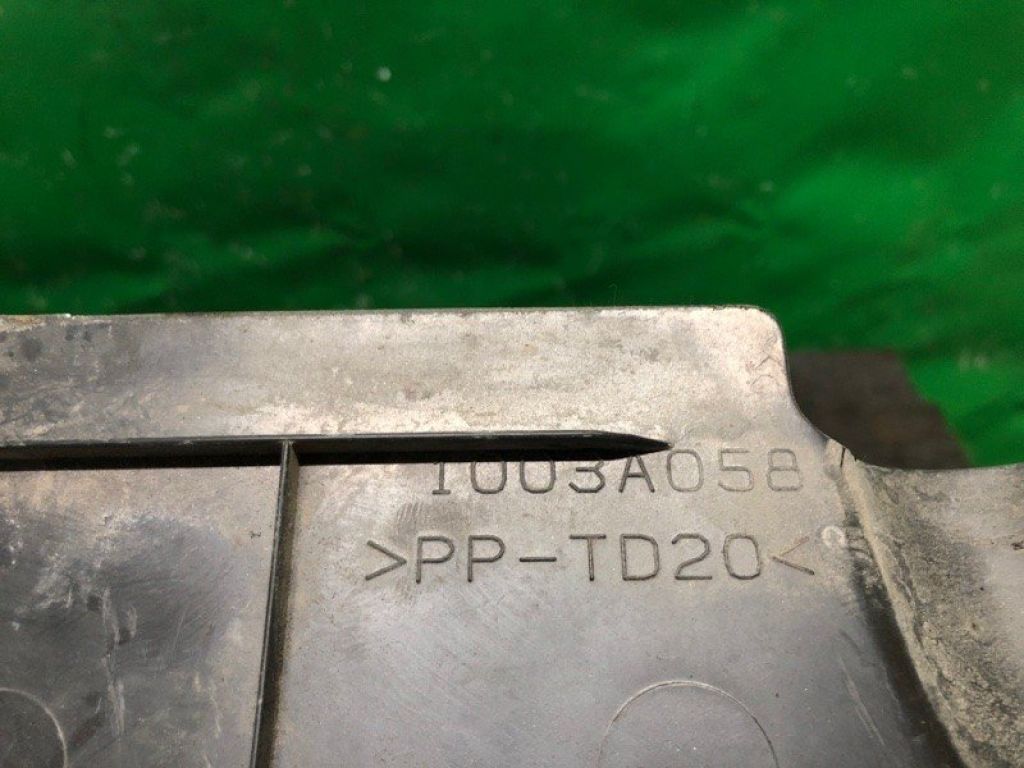1003A058 | Накладка двигателя декоративная MITSUBISHI OUTLANDER XL 05-13 - Фото 3