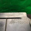 1003A058 | Накладка двигателя декоративная MITSUBISHI OUTLANDER XL 05-13 - Превью 3