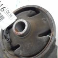 MR589152 | Подушка двигуна передн. MITSUBISHI GALANT 03-12 - Прев'ю 2