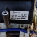 2400A266 | Кулиса АКПП MITSUBISHI LANCER X 10 07-15 - Превью 7