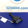22448-8J115 | Катушка зажигания NISSAN MURANO Z50 02-07 - Превью 2
