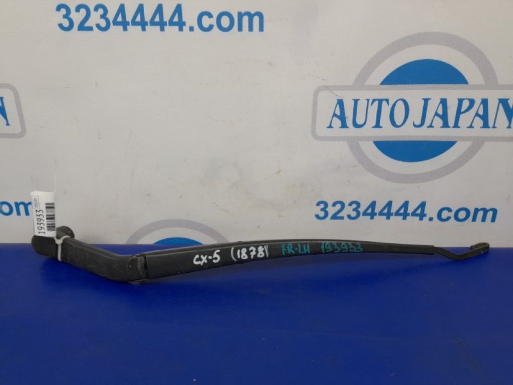 KD35-67-321 | Поводок стеклоочистителя передний лев. MAZDA CX-5 (KE) 11-17
