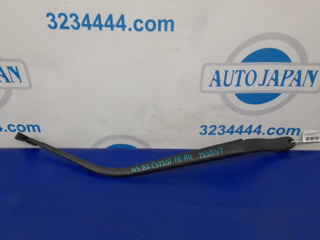 BBM567321 | Поводок стеклоочистителя передний прав. MAZDA 3 BL 09-13