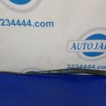 28886-3LM0A | Поводок стеклоочистителя передний прав. NISSAN NV200 USA 13-