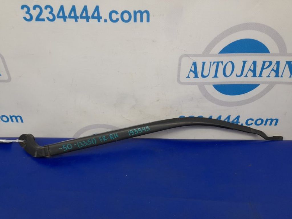 8521106110 | Поводок стеклоочистителя передний прав. TOYOTA CAMRY 50 12-15