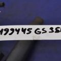 90919-02256 | Катушка зажигания LEXUS GS350 GS300 05-11 - Превью 4
